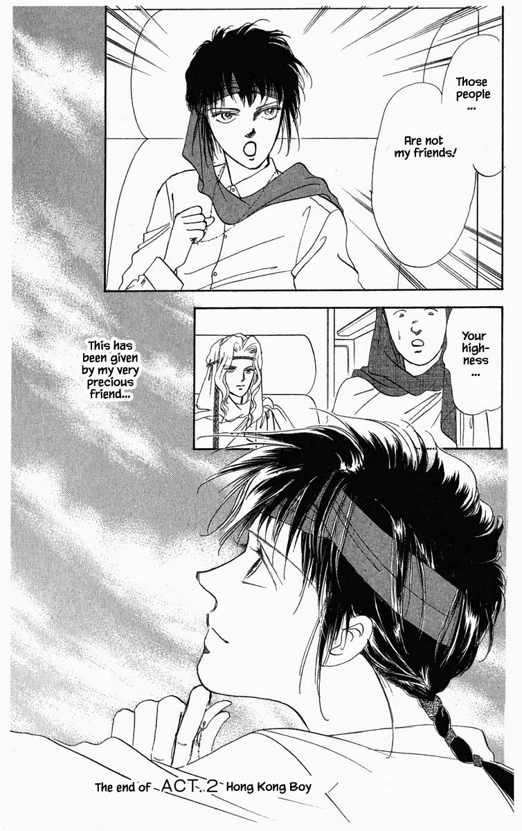 Hanasakeru Seishounen Chapter 18 page 17 - Chapter 18
