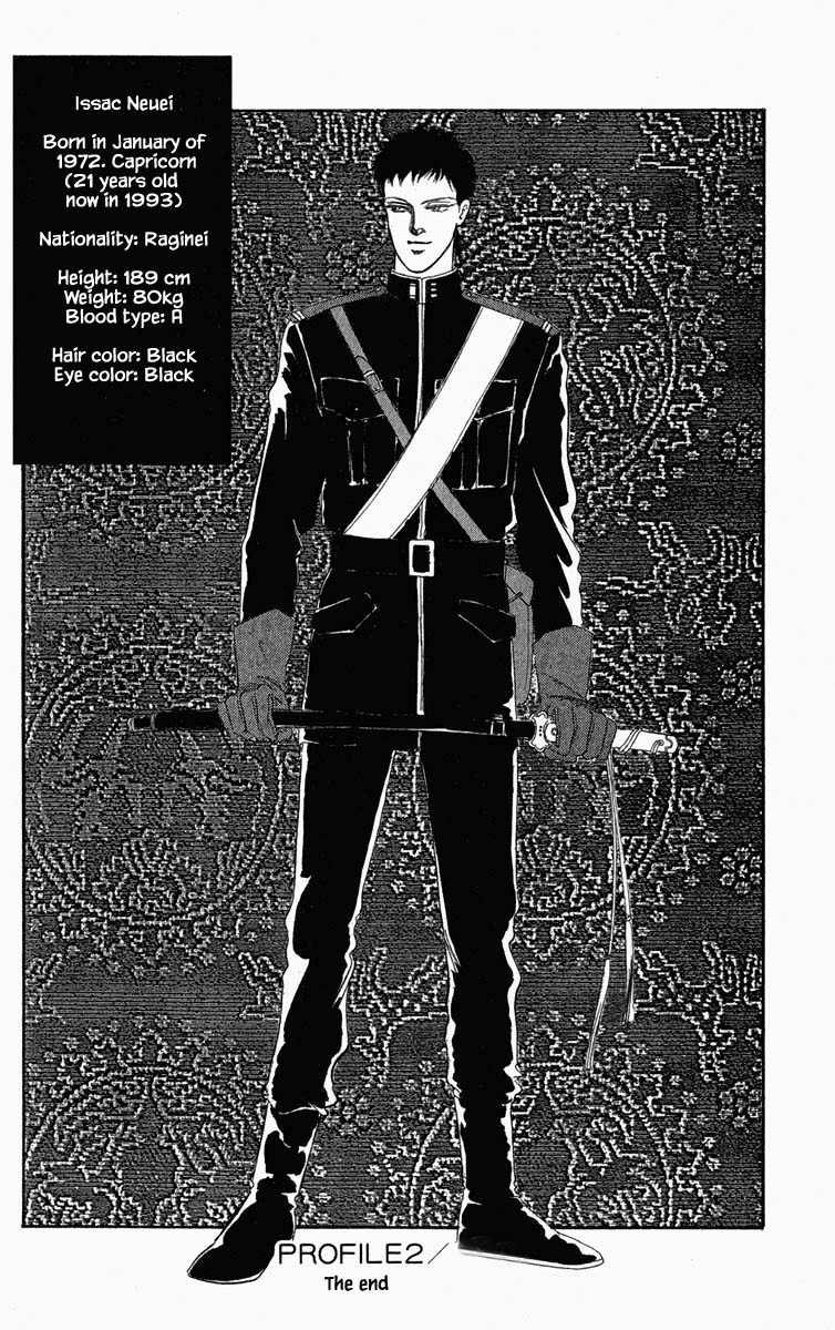 Hanasakeru Seishounen Chapter 18 page 20 - Chapter 18
