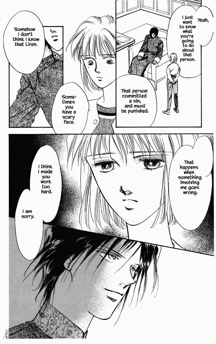 Hanasakeru Seishounen Chapter 18 page 4 - Chapter 18