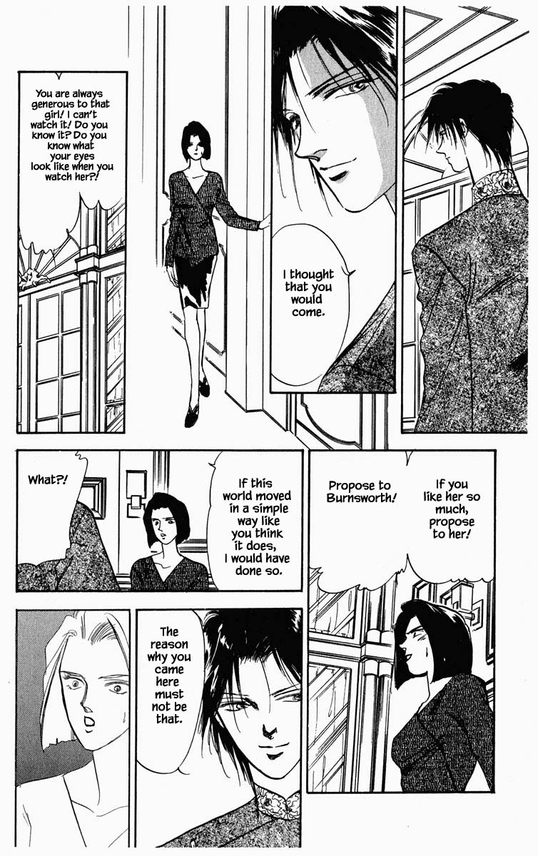 Hanasakeru Seishounen Chapter 18 page 6 - Chapter 18