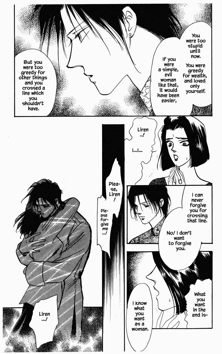 Hanasakeru Seishounen Chapter 18 page 7 - Chapter 18