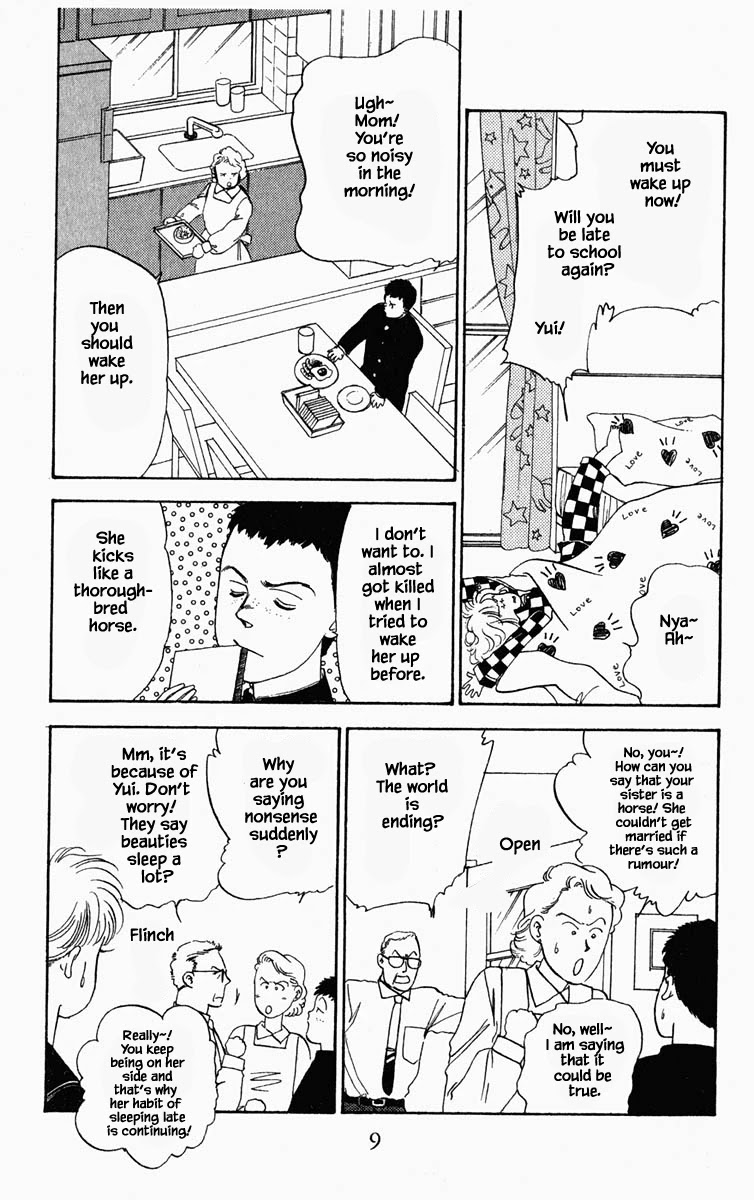 Hanasakeru Seishounen Chapter 19 page 12 - Chapter 19