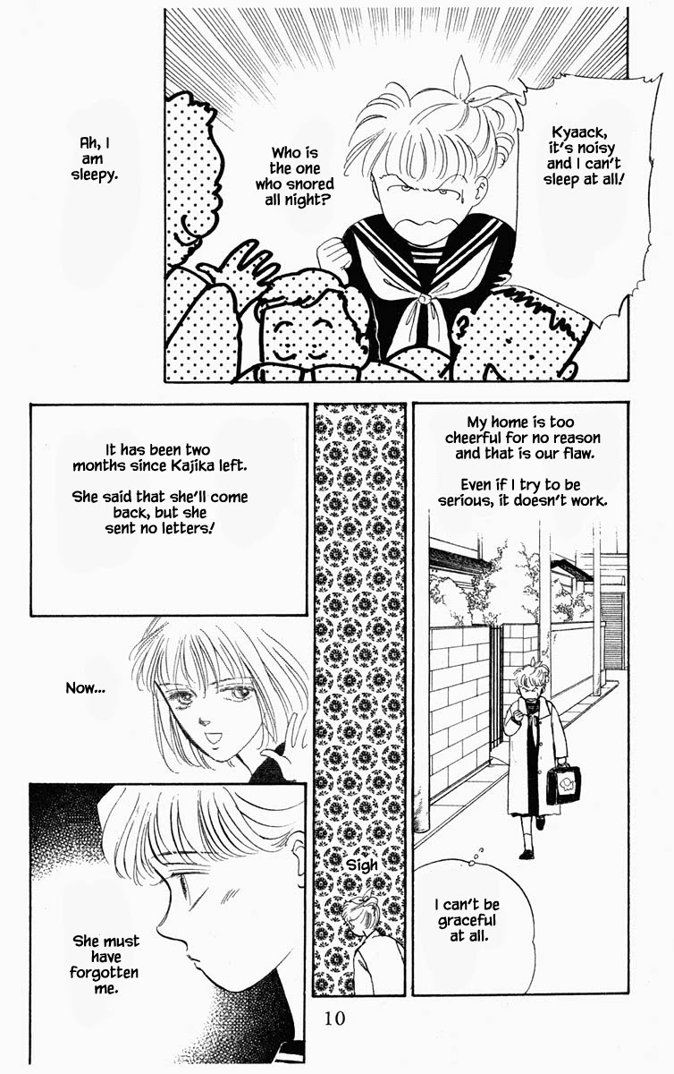 Hanasakeru Seishounen Chapter 19 page 13 - Chapter 19