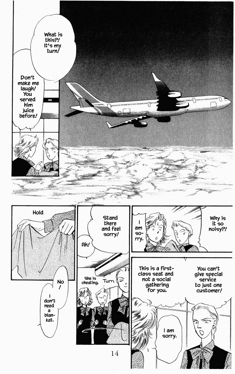 Hanasakeru Seishounen Chapter 19 page 17 - Chapter 19
