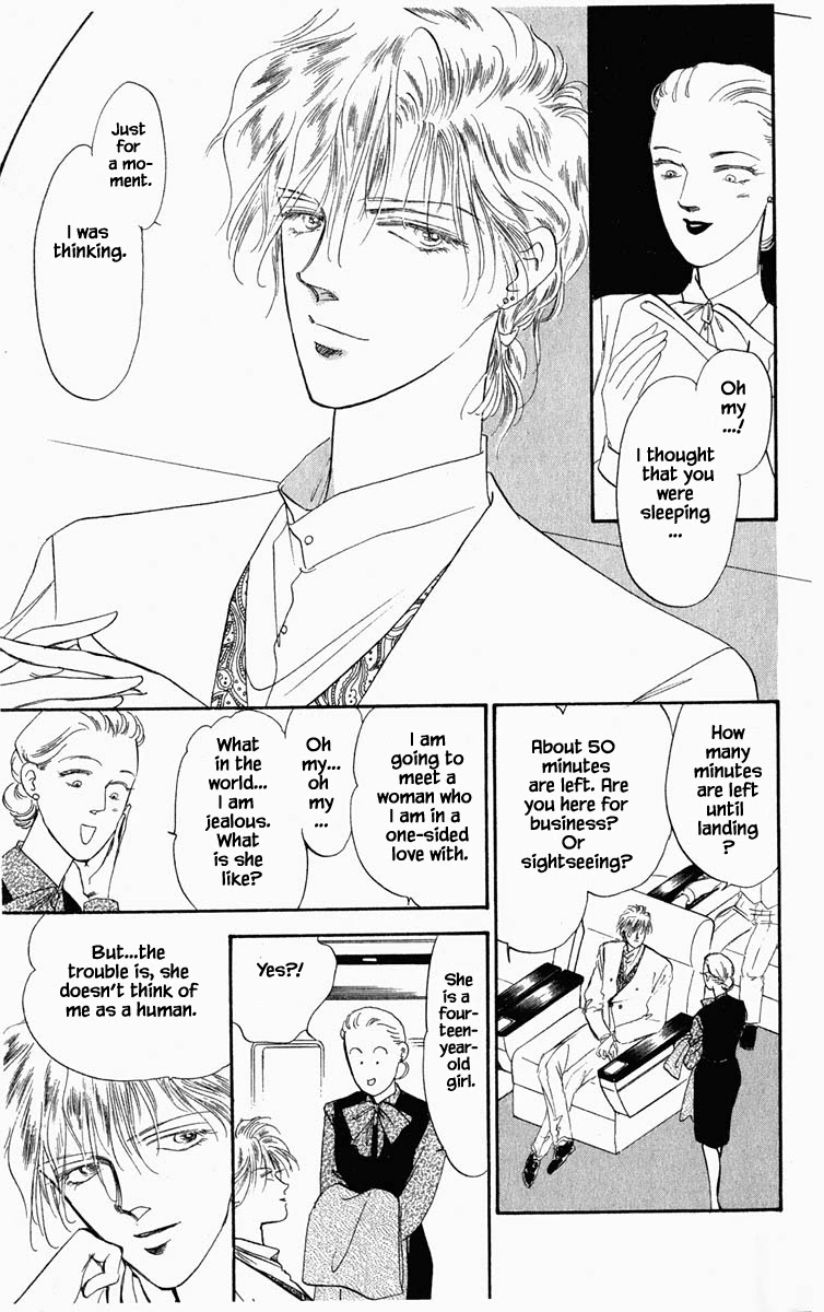 Hanasakeru Seishounen Chapter 19 page 18 - Chapter 19
