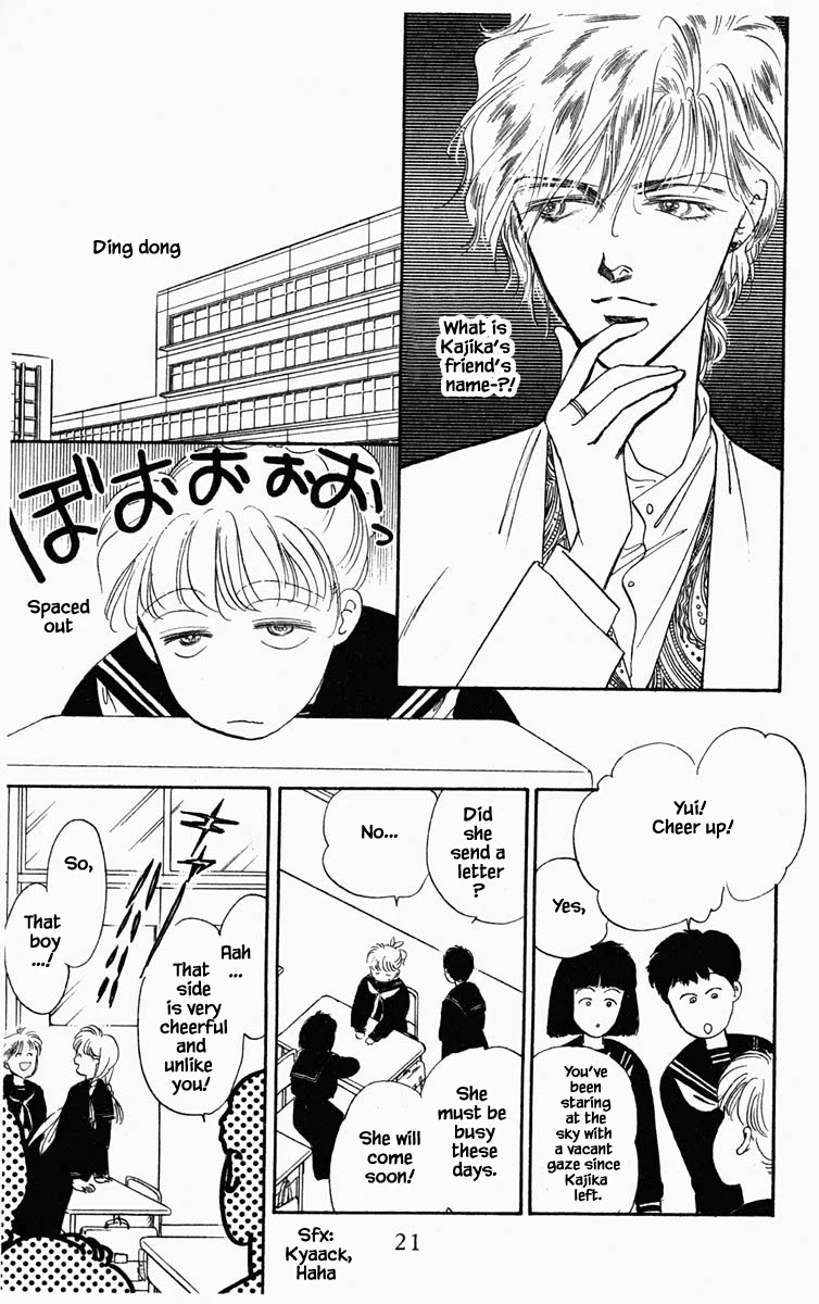 Hanasakeru Seishounen Chapter 19 page 24 - Chapter 19