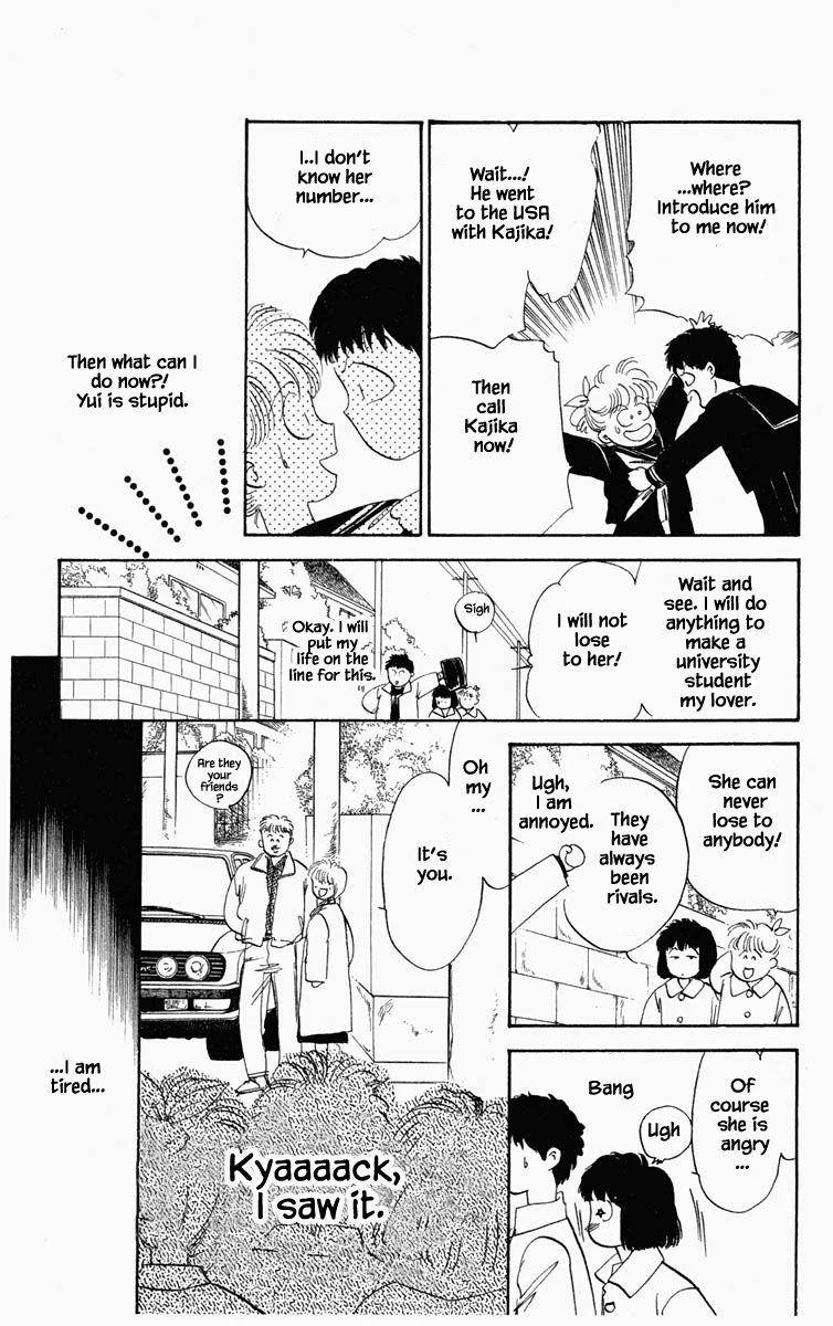 Hanasakeru Seishounen Chapter 19 page 26 - Chapter 19