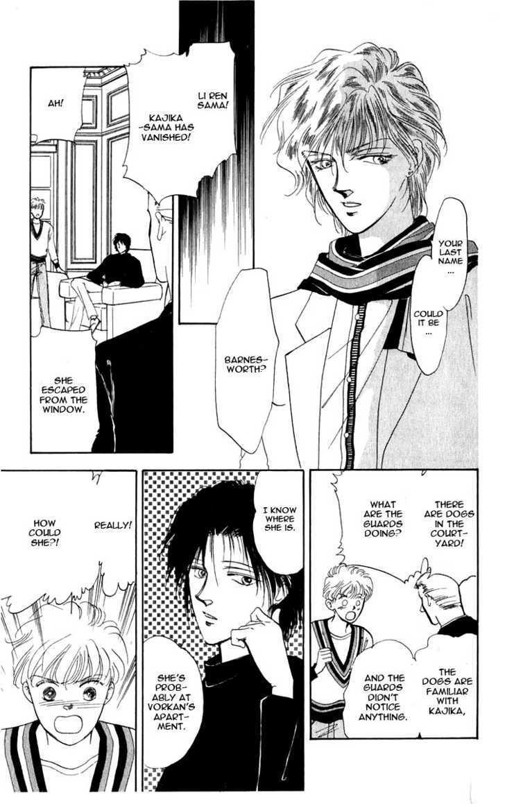 Hanasakeru Seishounen Chapter 2.1 page 17 - Chapter 2.1 : Act 1 - The Rebirth 2