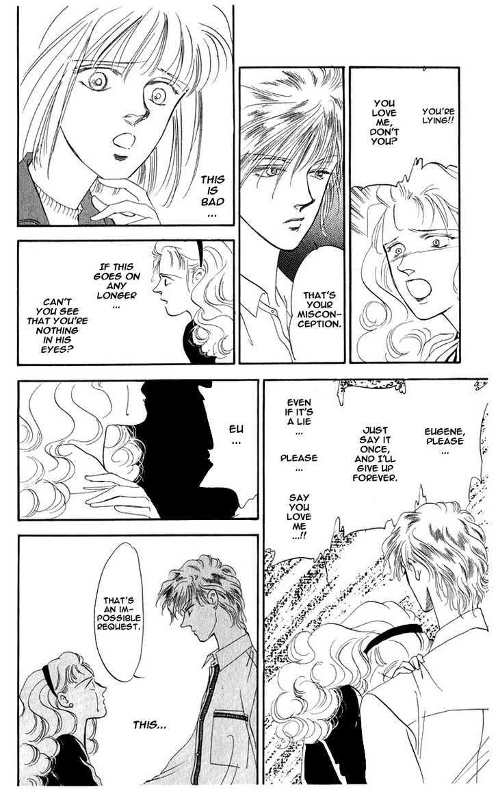 Hanasakeru Seishounen Chapter 2.2 page 11 - Chapter 2.2