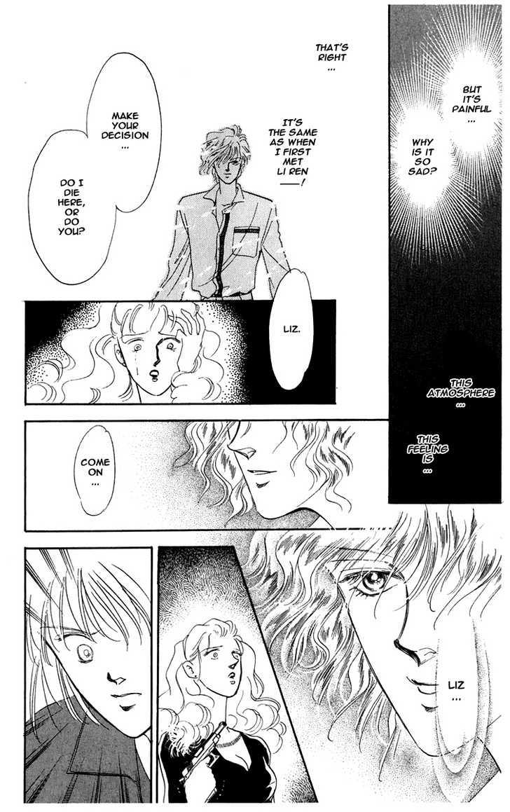 Hanasakeru Seishounen Chapter 2.2 page 13 - Chapter 2.2