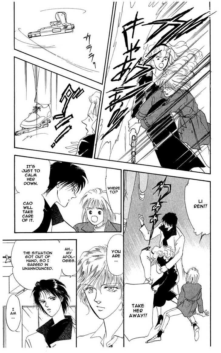 Hanasakeru Seishounen Chapter 2.2 page 14 - Chapter 2.2