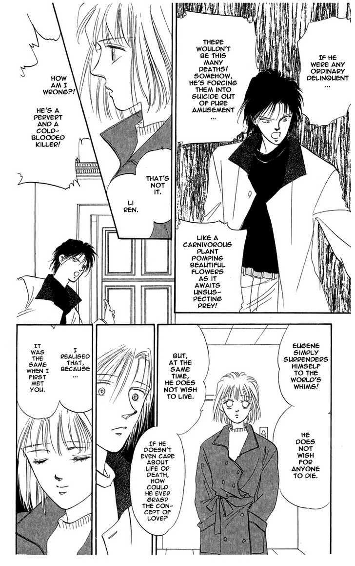 Hanasakeru Seishounen Chapter 2.2 page 19 - Chapter 2.2
