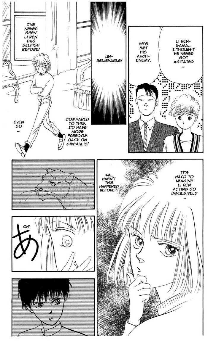 Hanasakeru Seishounen Chapter 2.2 page 22 - Chapter 2.2