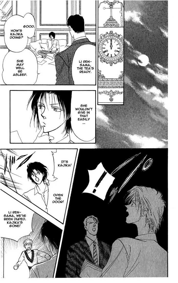 Hanasakeru Seishounen Chapter 2.2 page 24 - Chapter 2.2