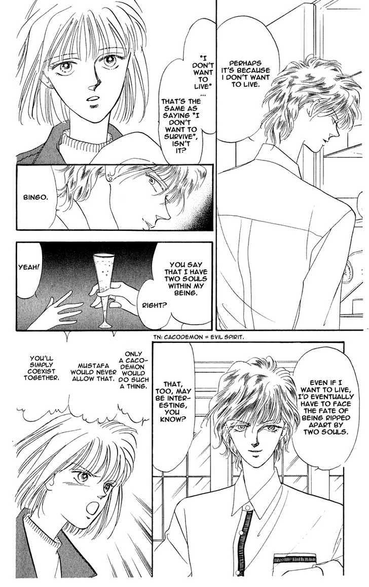 Hanasakeru Seishounen Chapter 2.2 page 3 - Chapter 2.2