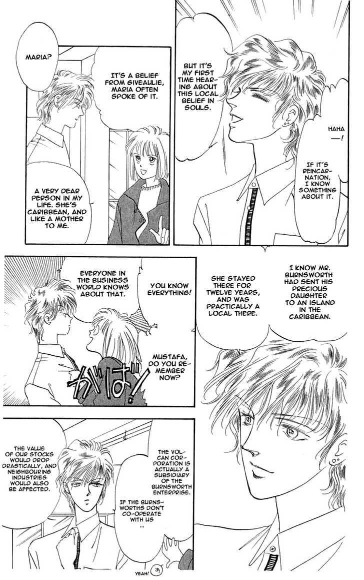 Hanasakeru Seishounen Chapter 2.2 page 4 - Chapter 2.2