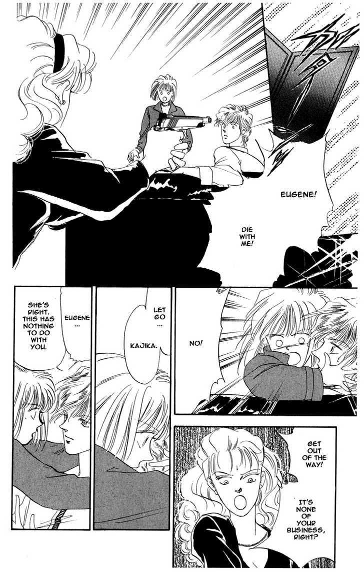 Hanasakeru Seishounen Chapter 2.2 page 9 - Chapter 2.2
