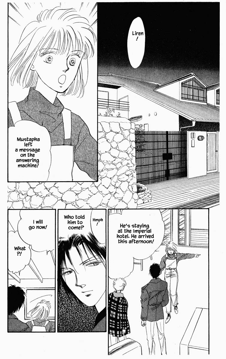 Hanasakeru Seishounen Chapter 20 page 12 - Chapter 20