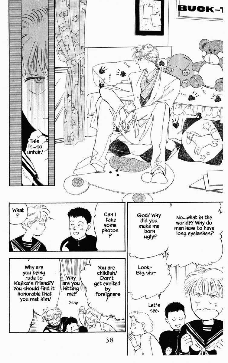 Hanasakeru Seishounen Chapter 20 page 16 - Chapter 20