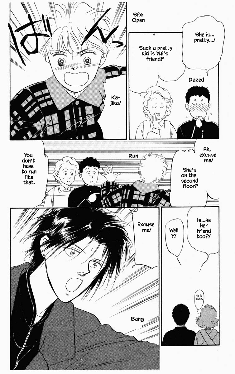 Hanasakeru Seishounen Chapter 20 page 20 - Chapter 20