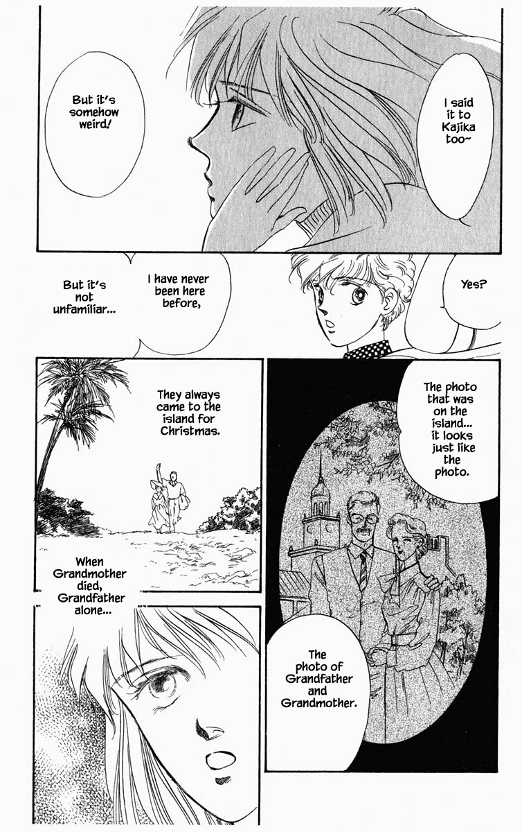 Hanasakeru Seishounen Chapter 21 page 12 - Chapter 21