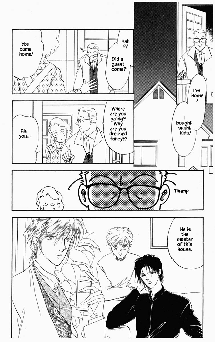 Hanasakeru Seishounen Chapter 21 page 5 - Chapter 21