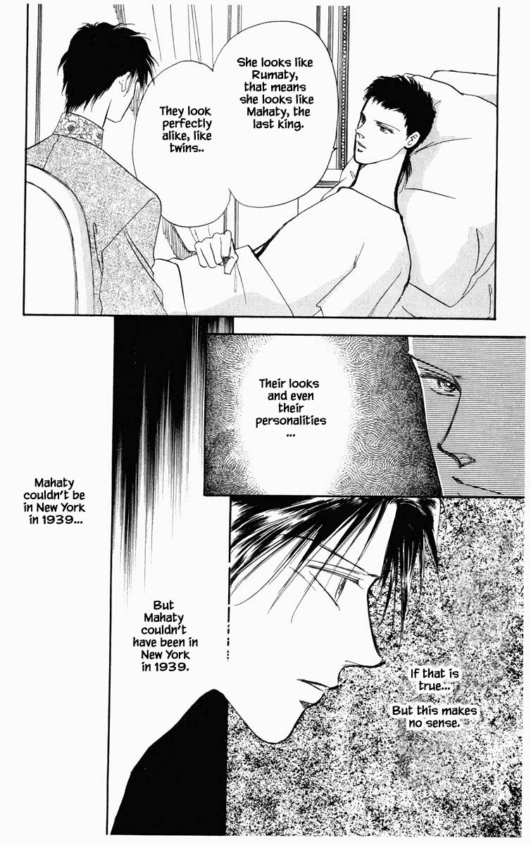 Hanasakeru Seishounen Chapter 22 page 14 - Chapter 22