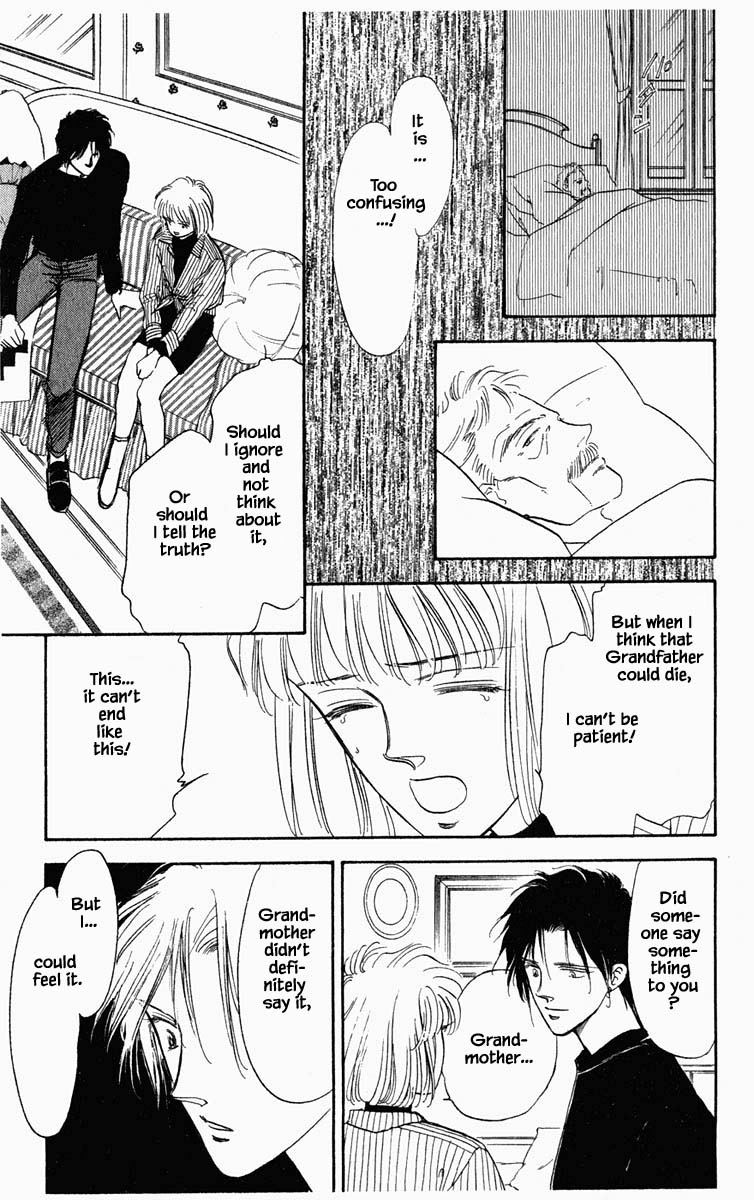 Hanasakeru Seishounen Chapter 22 page 17 - Chapter 22