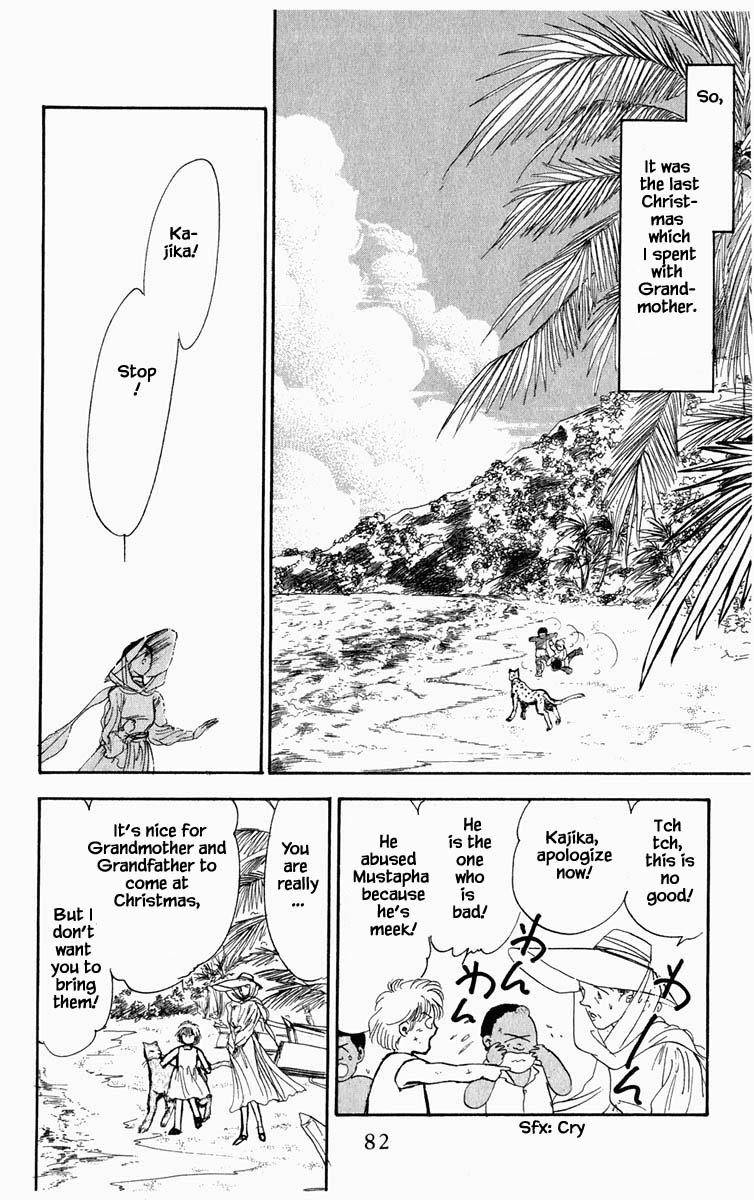 Hanasakeru Seishounen Chapter 22 page 18 - Chapter 22