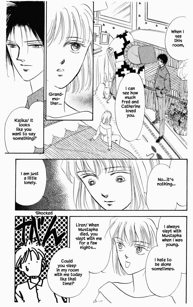 Hanasakeru Seishounen Chapter 22 page 3 - Chapter 22