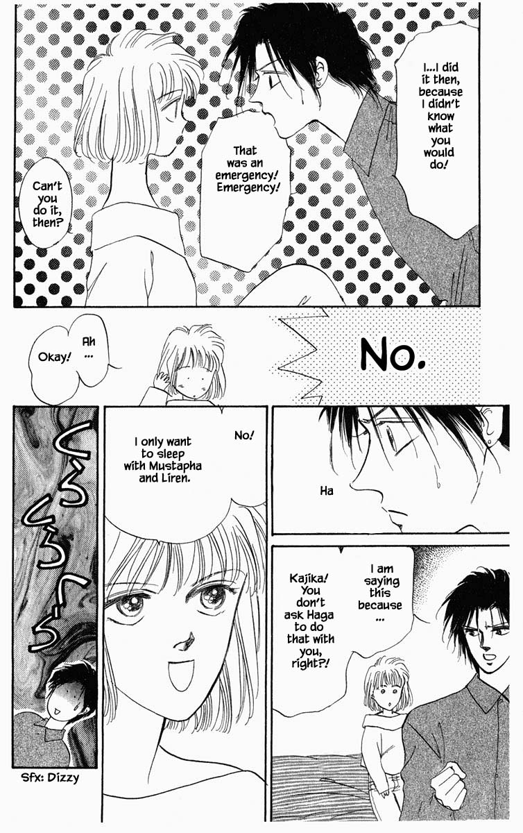 Hanasakeru Seishounen Chapter 22 page 4 - Chapter 22