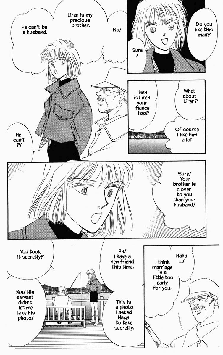 Hanasakeru Seishounen Chapter 22 page 6 - Chapter 22