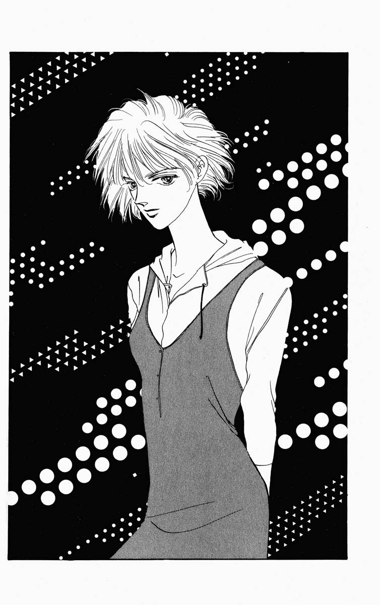 Hanasakeru Seishounen Chapter 23 page 14 - Chapter 23