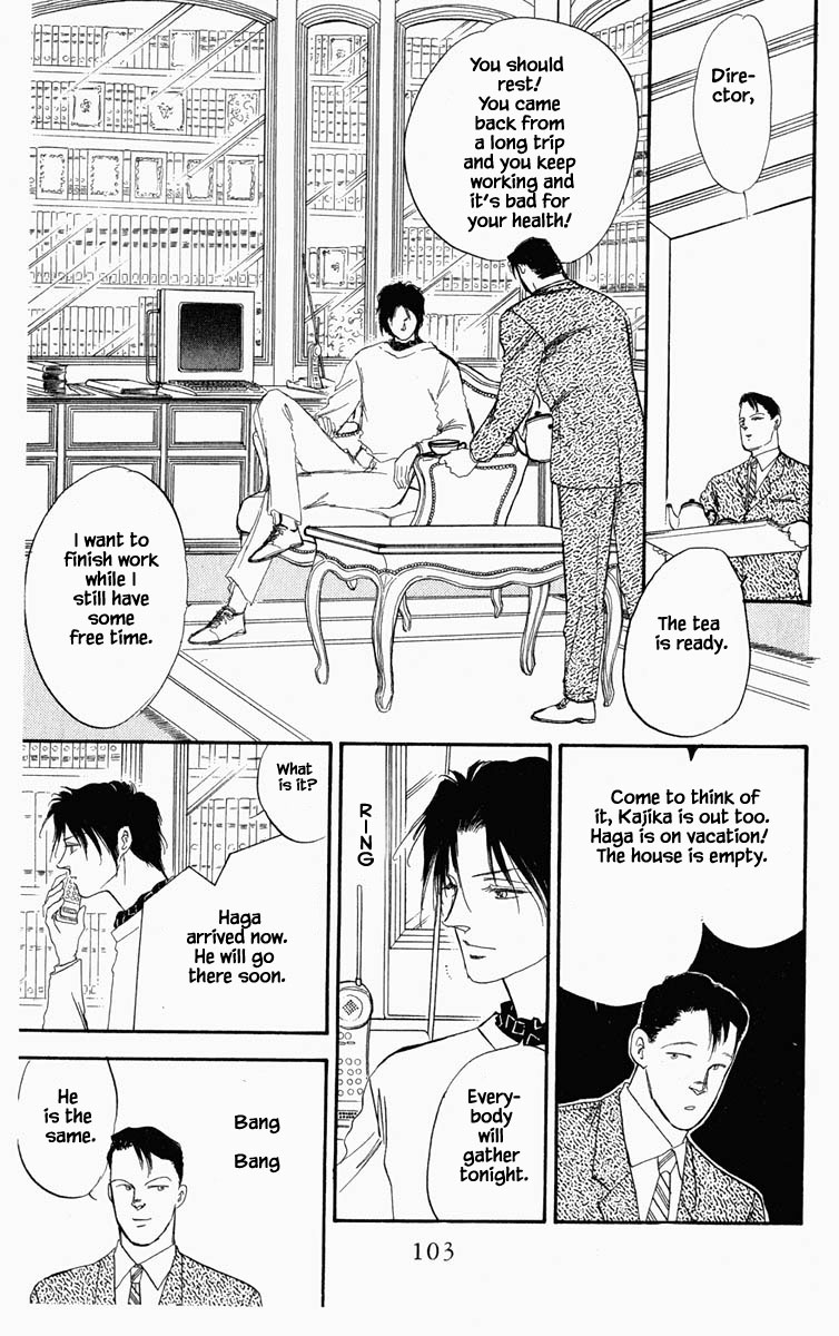 Hanasakeru Seishounen Chapter 23 page 18 - Chapter 23