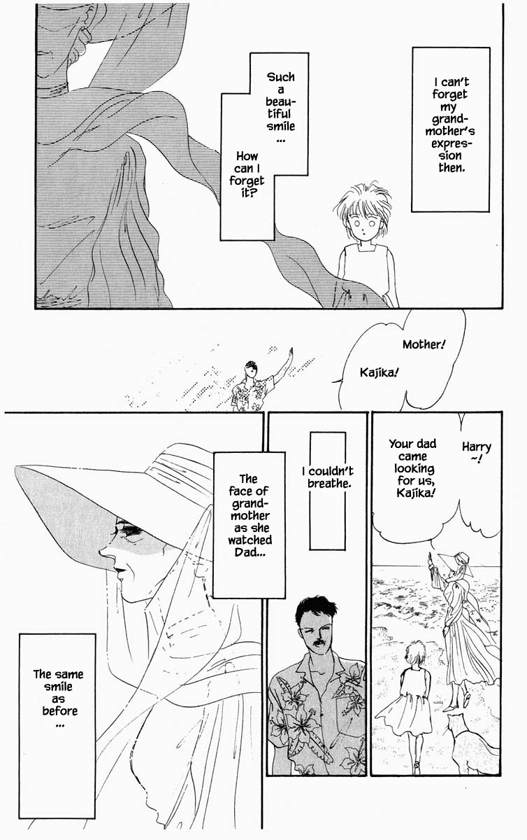 Hanasakeru Seishounen Chapter 23 page 3 - Chapter 23