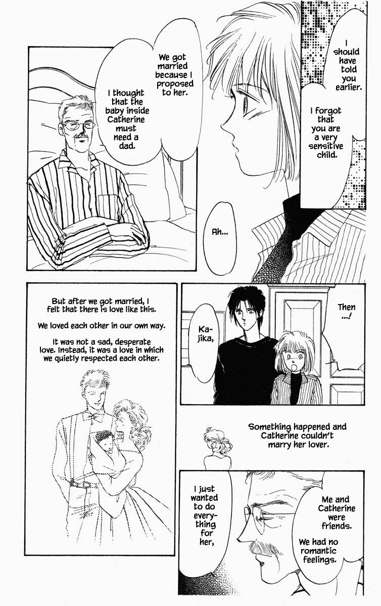 Hanasakeru Seishounen Chapter 23 page 5 - Chapter 23
