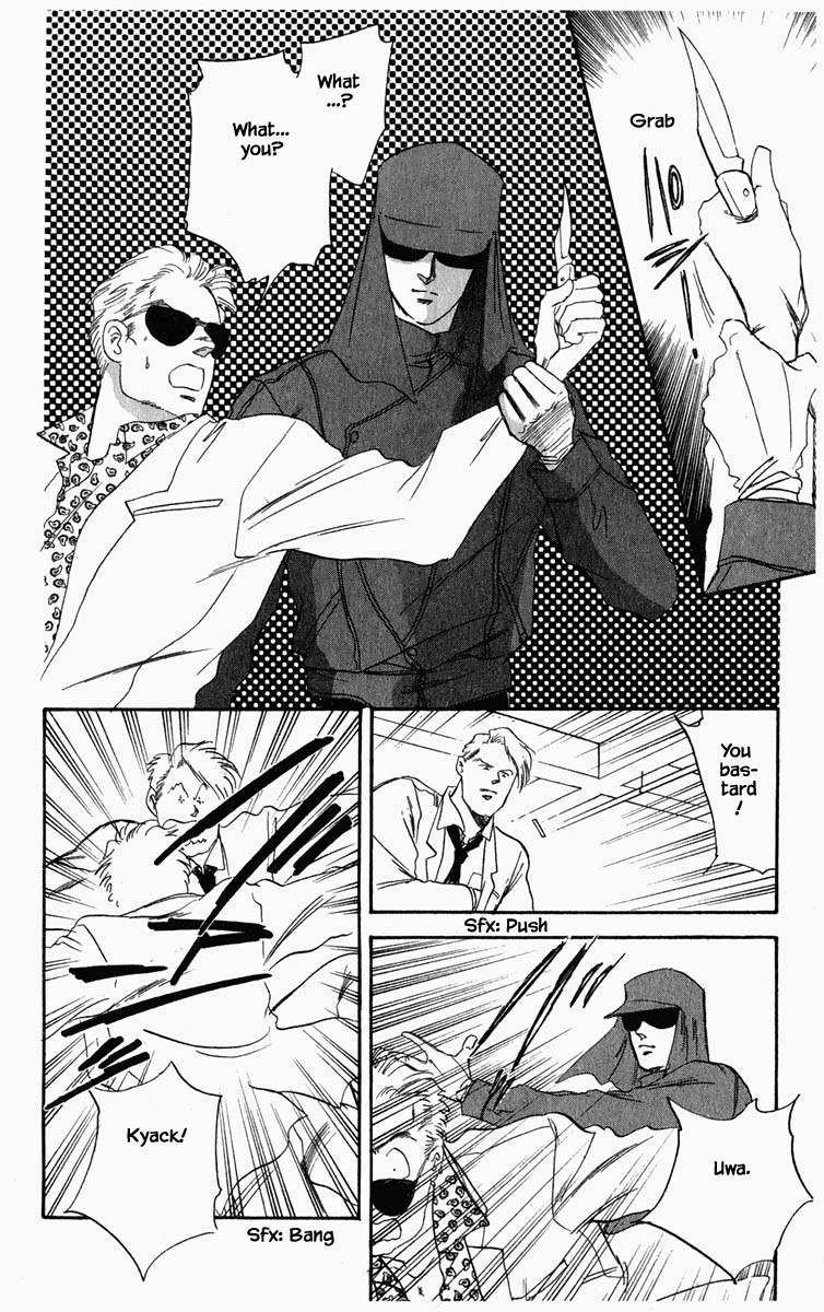 Hanasakeru Seishounen Chapter 24 page 10 - Chapter 24