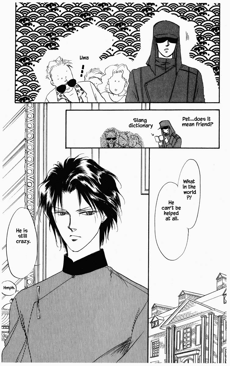 Hanasakeru Seishounen Chapter 24 page 13 - Chapter 24