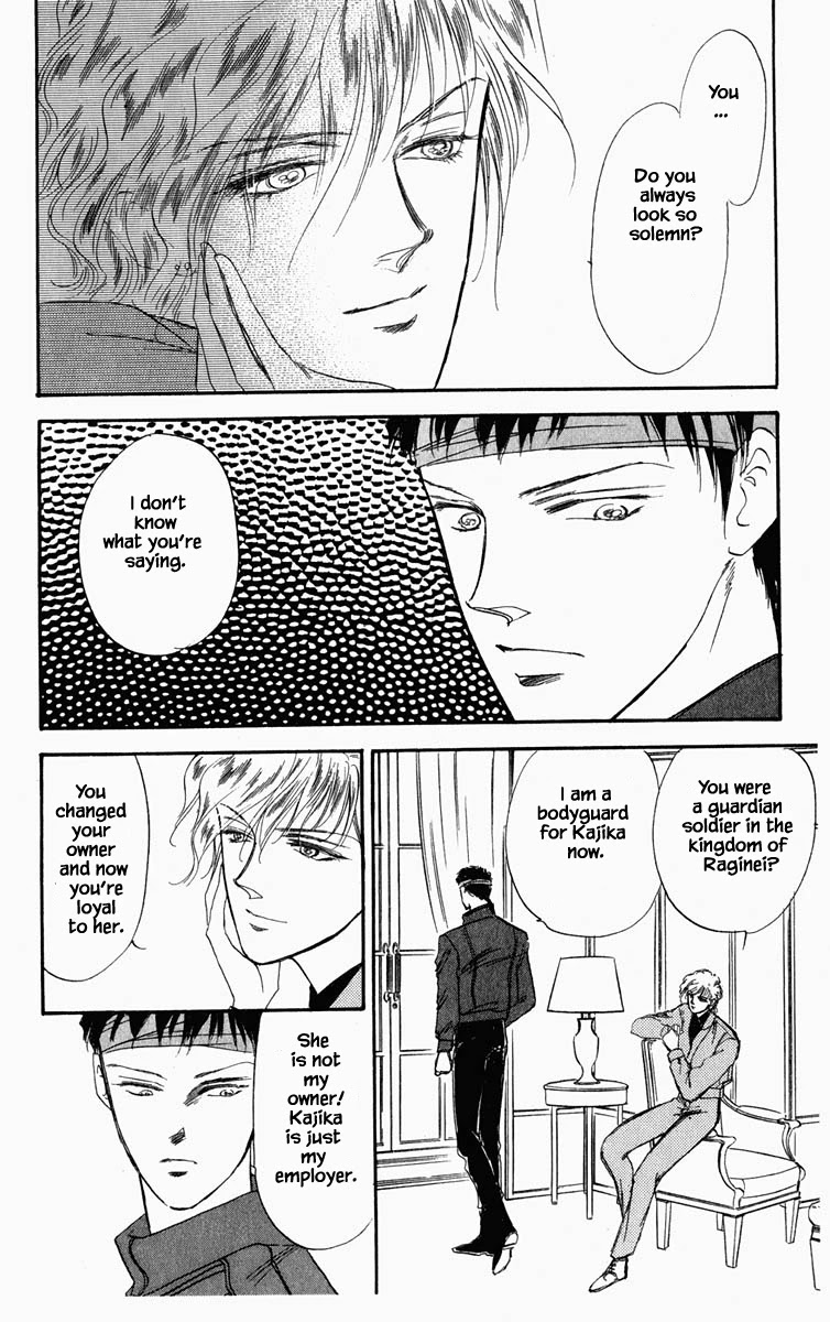 Hanasakeru Seishounen Chapter 24 page 16 - Chapter 24