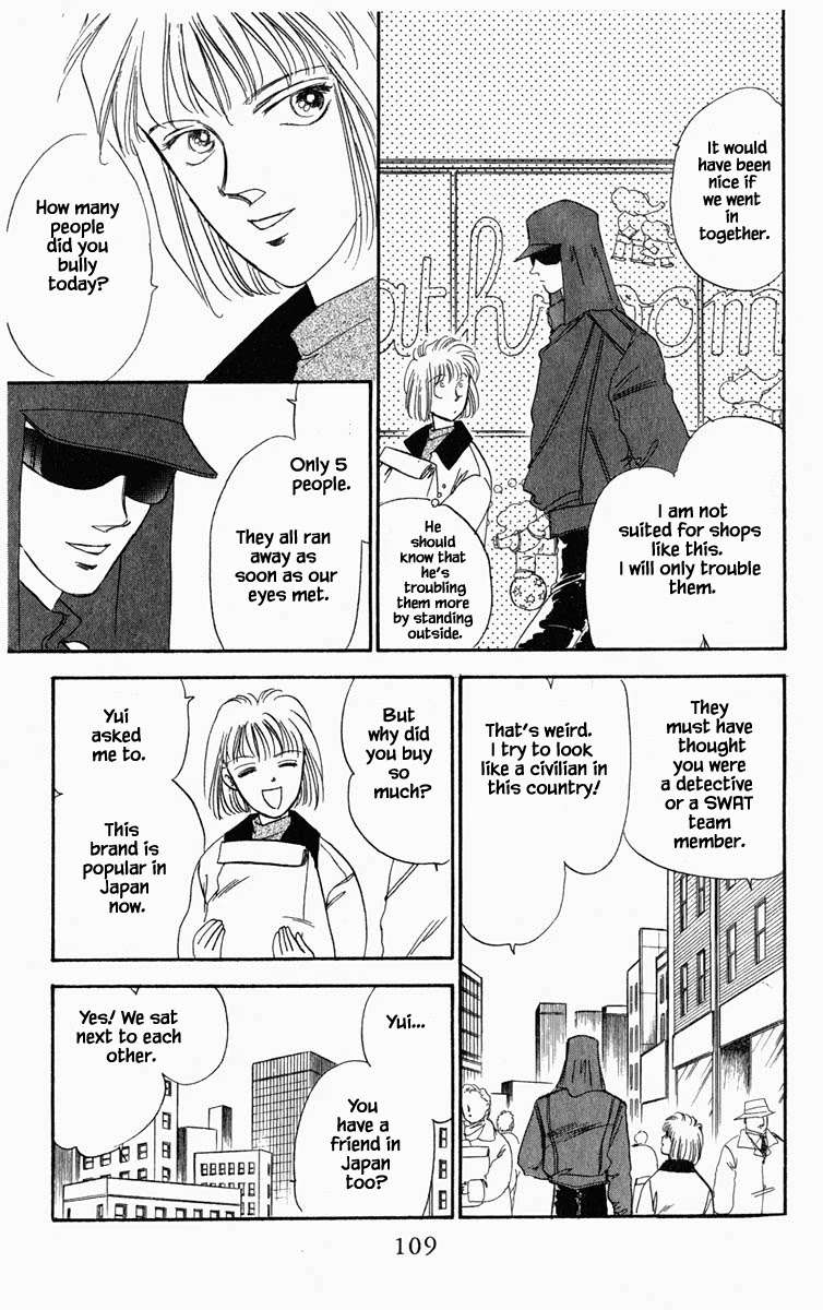 Hanasakeru Seishounen Chapter 24 page 3 - Chapter 24