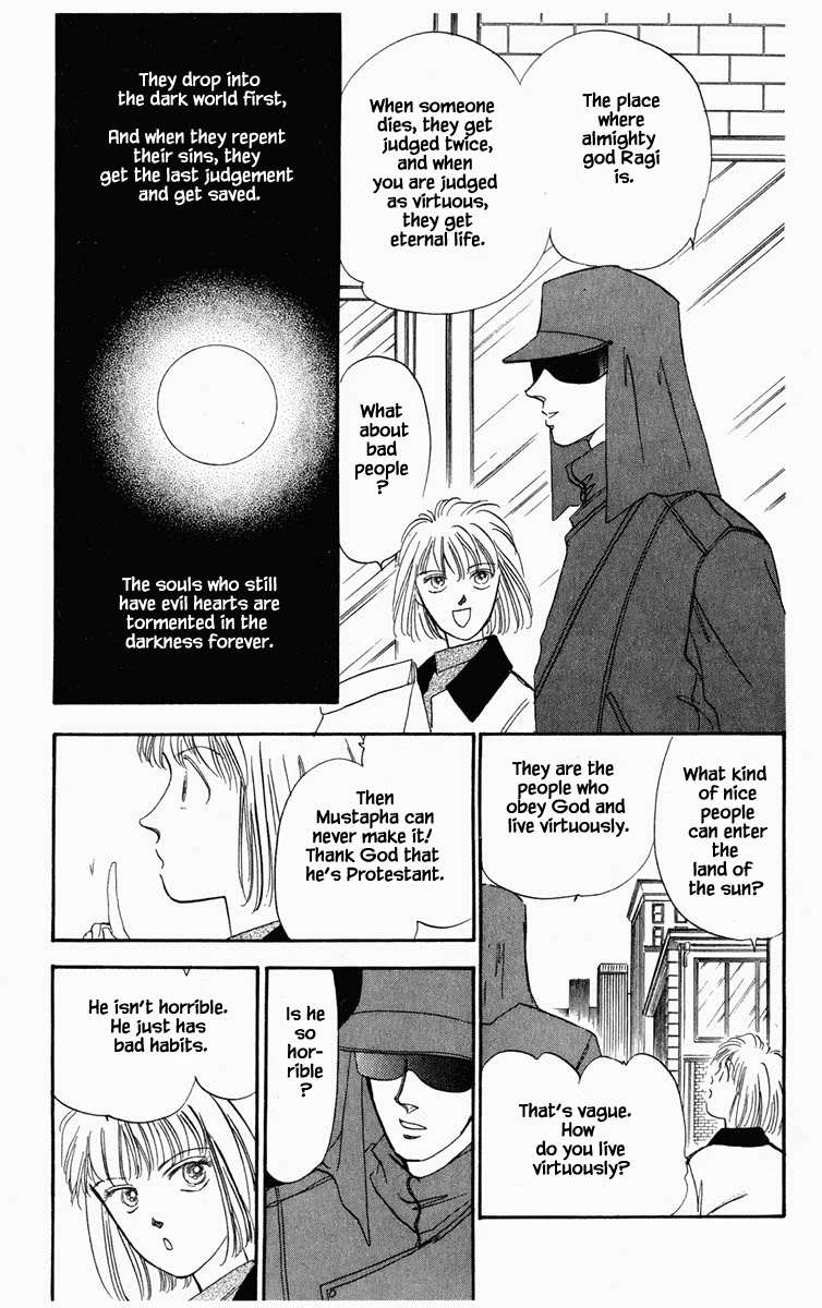 Hanasakeru Seishounen Chapter 24 page 5 - Chapter 24
