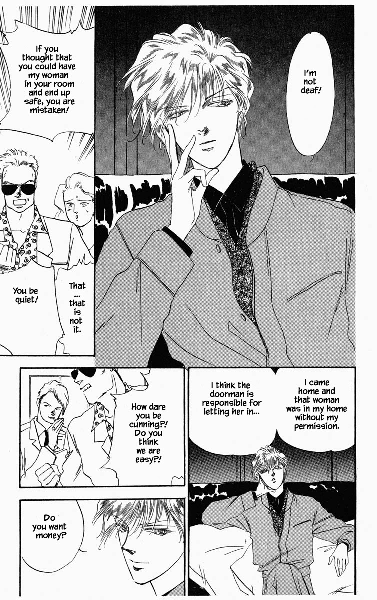 Hanasakeru Seishounen Chapter 24 page 7 - Chapter 24