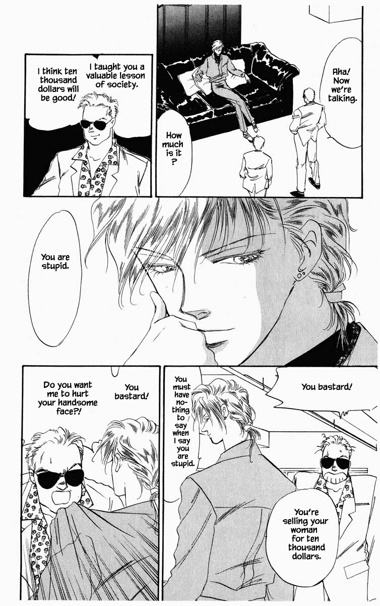 Hanasakeru Seishounen Chapter 24 page 8 - Chapter 24