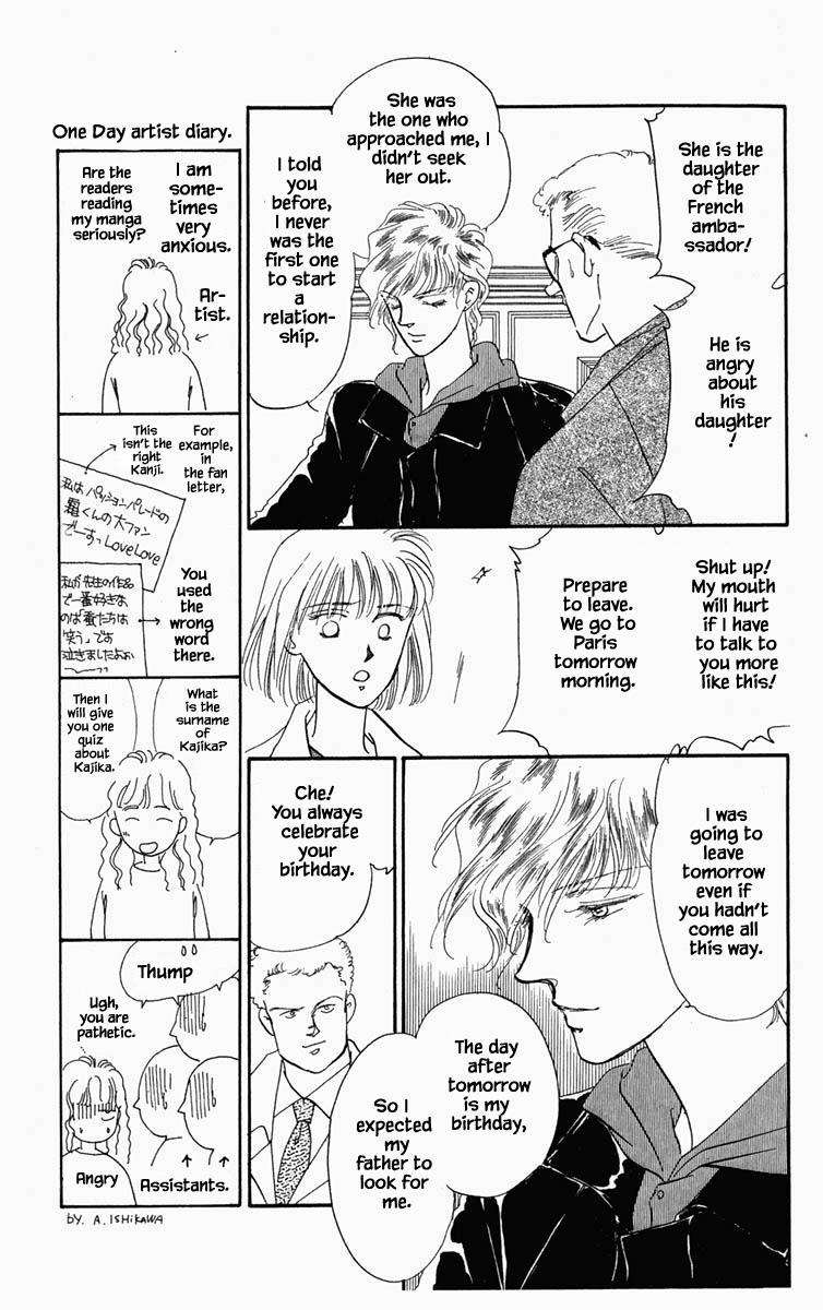 Hanasakeru Seishounen Chapter 3 page 14 - Chapter 3
