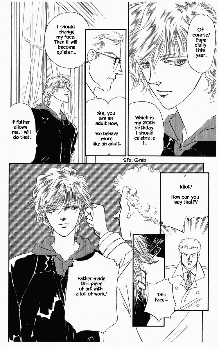 Hanasakeru Seishounen Chapter 3 page 15 - Chapter 3