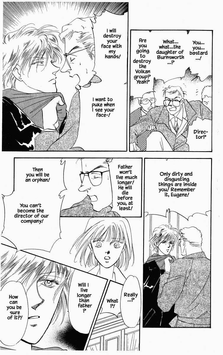 Hanasakeru Seishounen Chapter 3 page 18 - Chapter 3