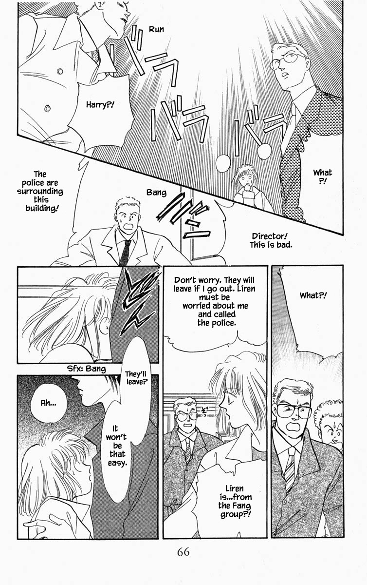 Hanasakeru Seishounen Chapter 3 page 19 - Chapter 3
