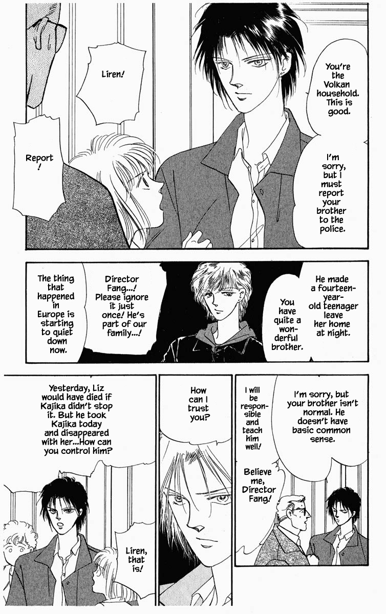 Hanasakeru Seishounen Chapter 3 page 20 - Chapter 3