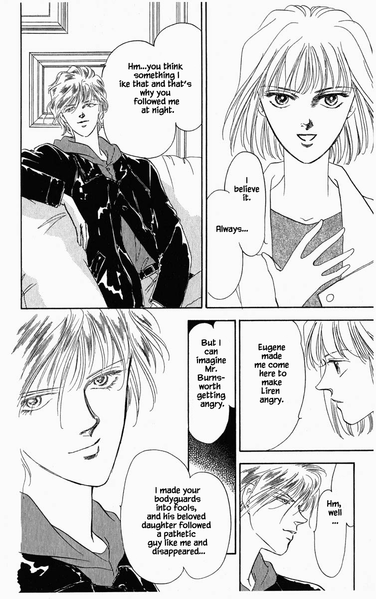 Hanasakeru Seishounen Chapter 3 page 3 - Chapter 3