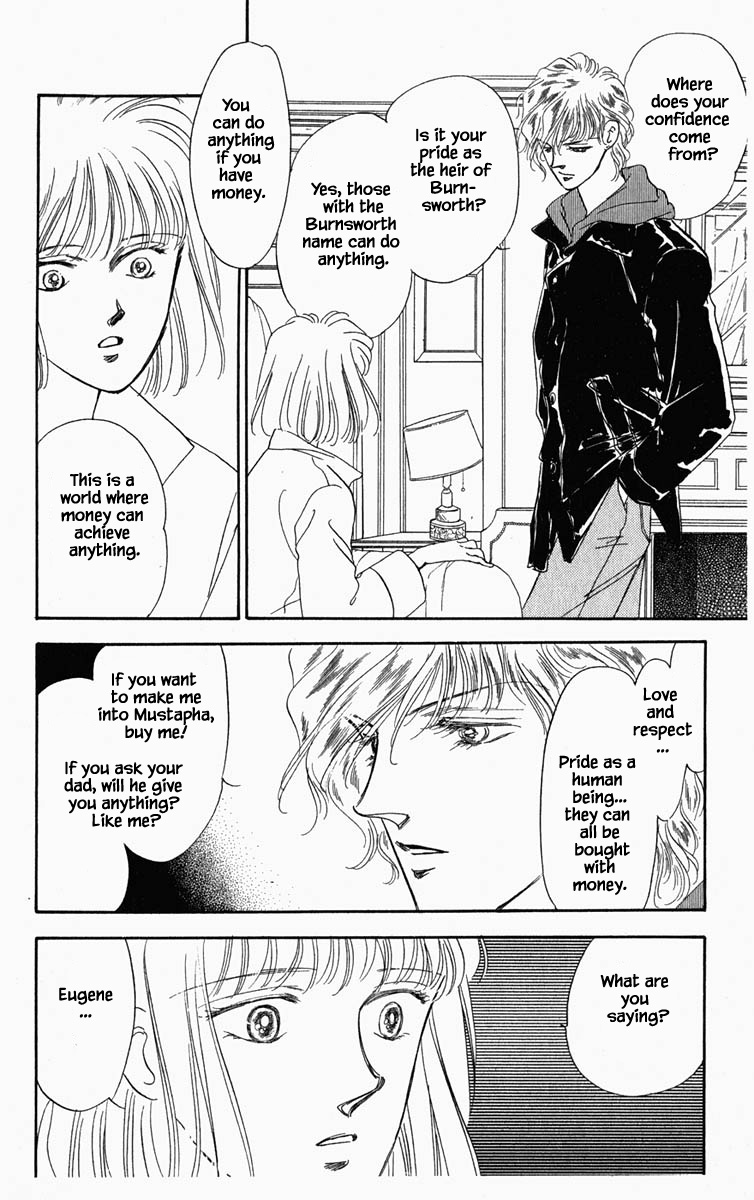 Hanasakeru Seishounen Chapter 3 page 7 - Chapter 3